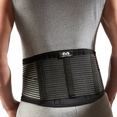 McDavid 493 Back Stabiliser