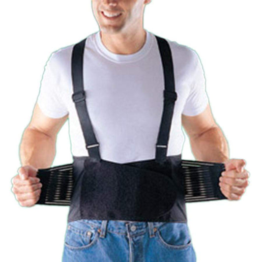INDUSTRIAL BACK SUPPORT WITH SHOULDER STRAPS